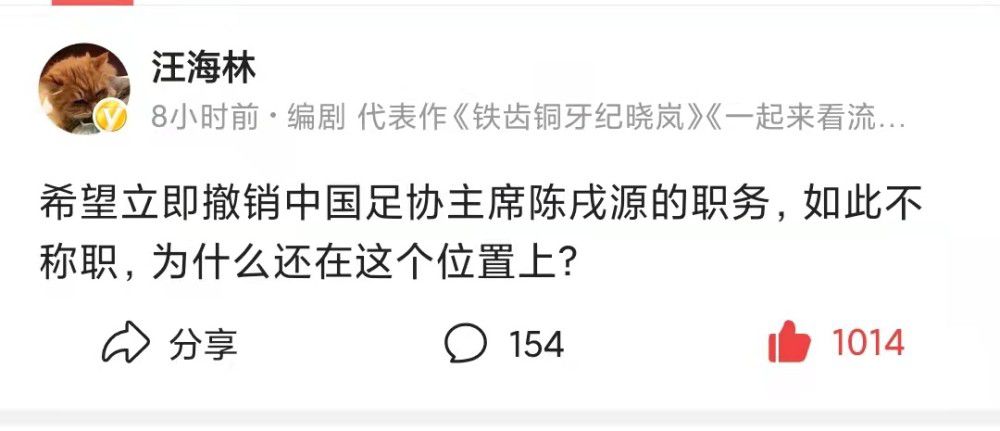 在长达一个月的时间里，这五家俱乐部将负责西甲各项政策的执行，从而确保整个过程符合规定。